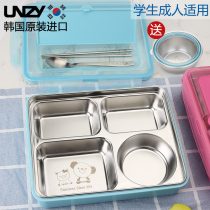 Korea 304 stainless steel student lunch box office workers divided grid large meal box portable lunch box childrens meal plate partition