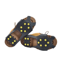Anti-slip shoe covers crampons climbing professional stainless steel chain claws for children and the elderly snow sole nails anti-fall artifact on ice