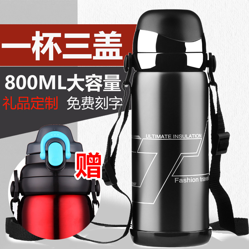 Thermos MEN's LARGE capacity THERMOS STUDENT STAINLESS STEEL WATER CUP Women's Outdoor Portable Children's KETTLE 800ML