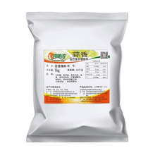 Special flavor Garlic Spiced Pickle 1000g Garlic Spiced Powder Home Seasoned Barbecue Frilled Fried Sharks Fried Vegetables Commercial Seasoning Powder