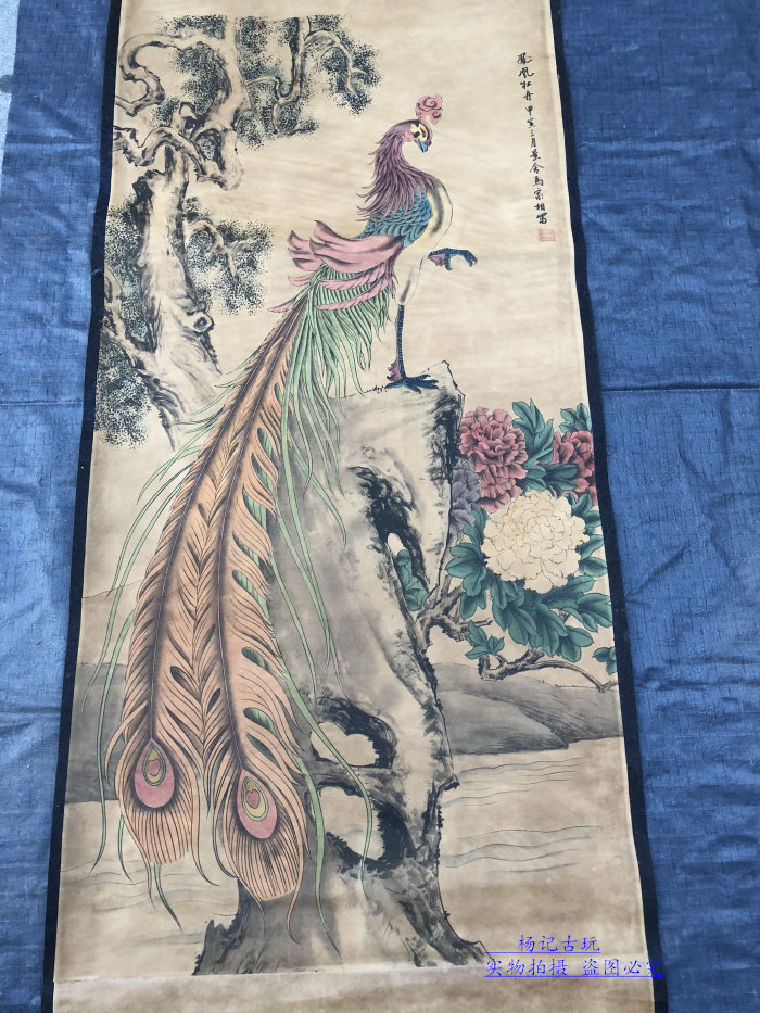 Calligraphy and painting antique painting and calligraphy country painting ancient painting decoration horse family bronze phoenix Mudantu living room scroll character painting collection