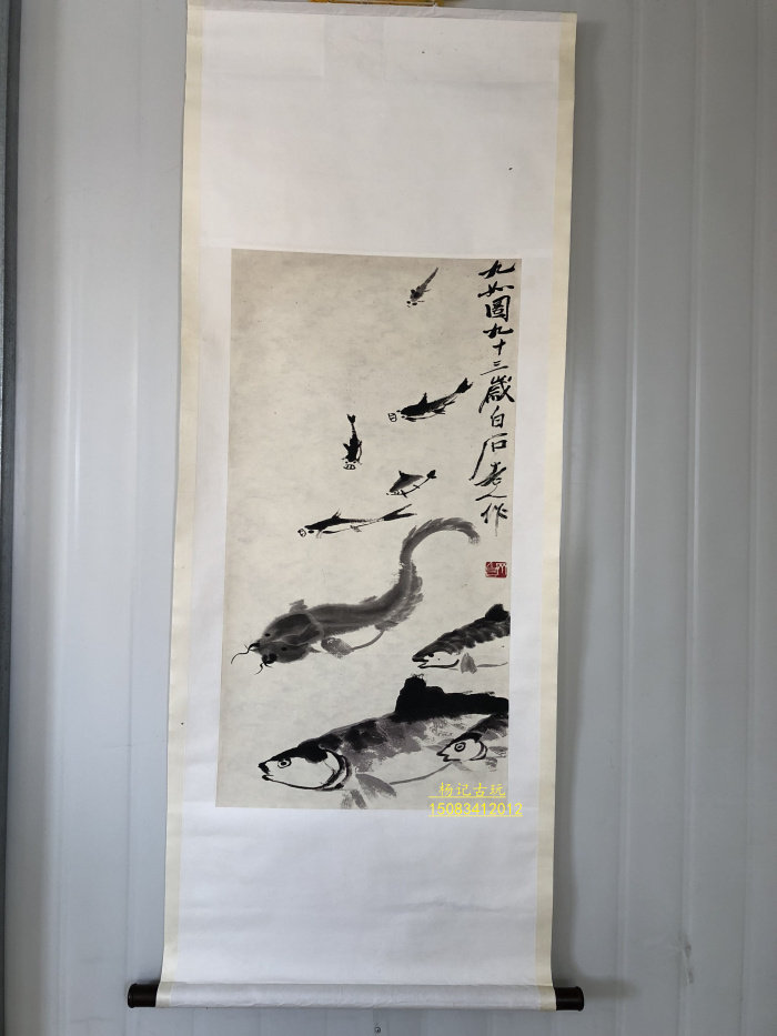Qi Baishi shrimp calligraphy and painting antique calligraphy and painting landscape painting ancient painting decoration living room wall scroll mounted calligraphy and painting collection