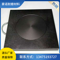 Pump truck outrigger pads High polymer polyethylene crane pads Anti-slip wear-resistant crane outrigger pads