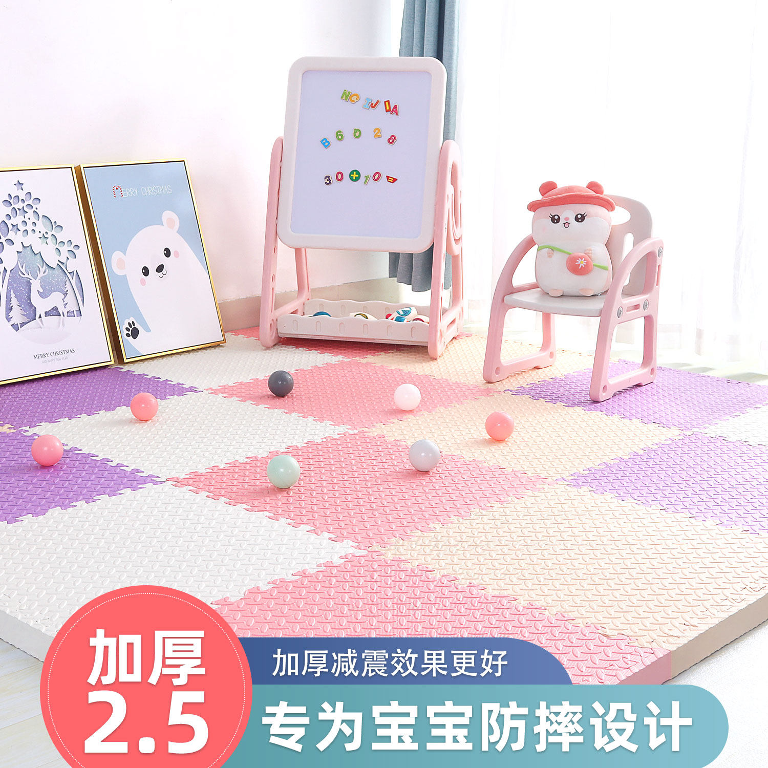 Thick foam mat splicing baby climbing pad soundproofing pad pad children crawling mat fence floor mat