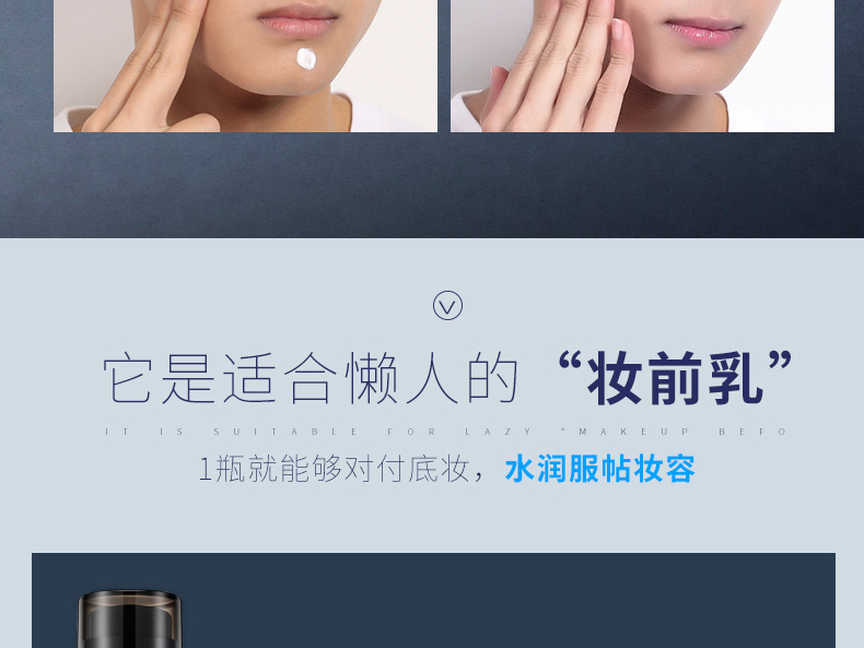 Zunlan của Nam Giới Khuôn Mặt Loon Cream BB Cream Làm Sáng Da Kem Che Khuyết Điểm Mụn In Ấn Nền Tảng Chất Lỏng Màu Sắc Tự Nhiên Trang Điểm Mỹ Phẩm 	mỹ phẩm clinique cho nam	