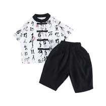 Baby boy summer short-sleeved suit little boy child boy national style ancient style Hanfu summer trend 8 years old new Chinese style 5