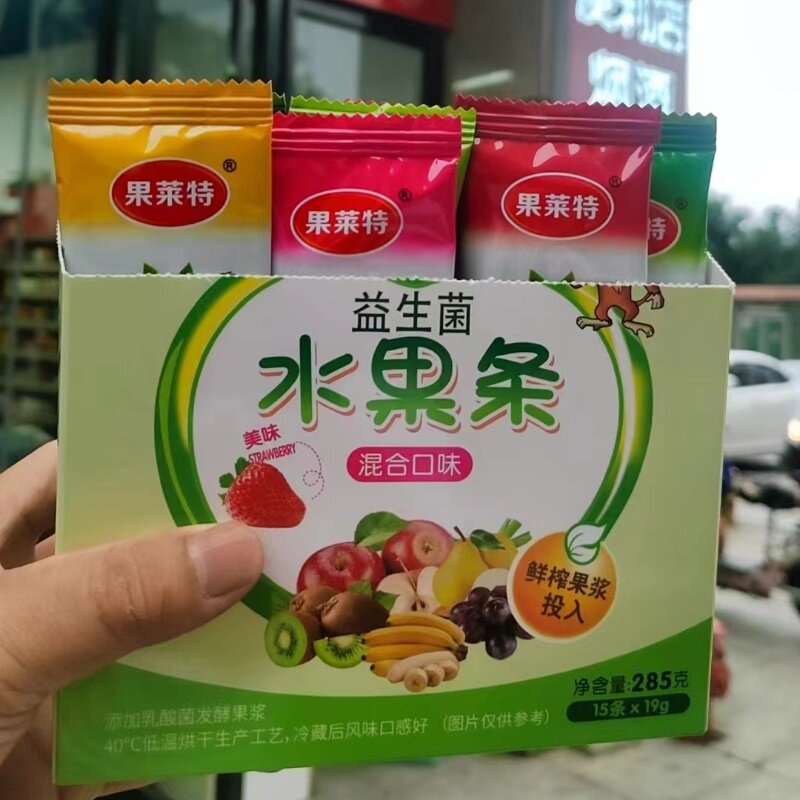 果莱特母婴直供店的LOGO