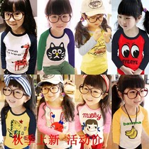 4 Girls base shirt medium long 5 Korean version sweater 6 Little girl T-shirt 7 Childrens long sleeve T-shirt 8 years old childrens clothing autumn