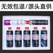 Volkswagen Audi Car-free governance suit Detrain engine burning oil to govern piston ring repair liquid