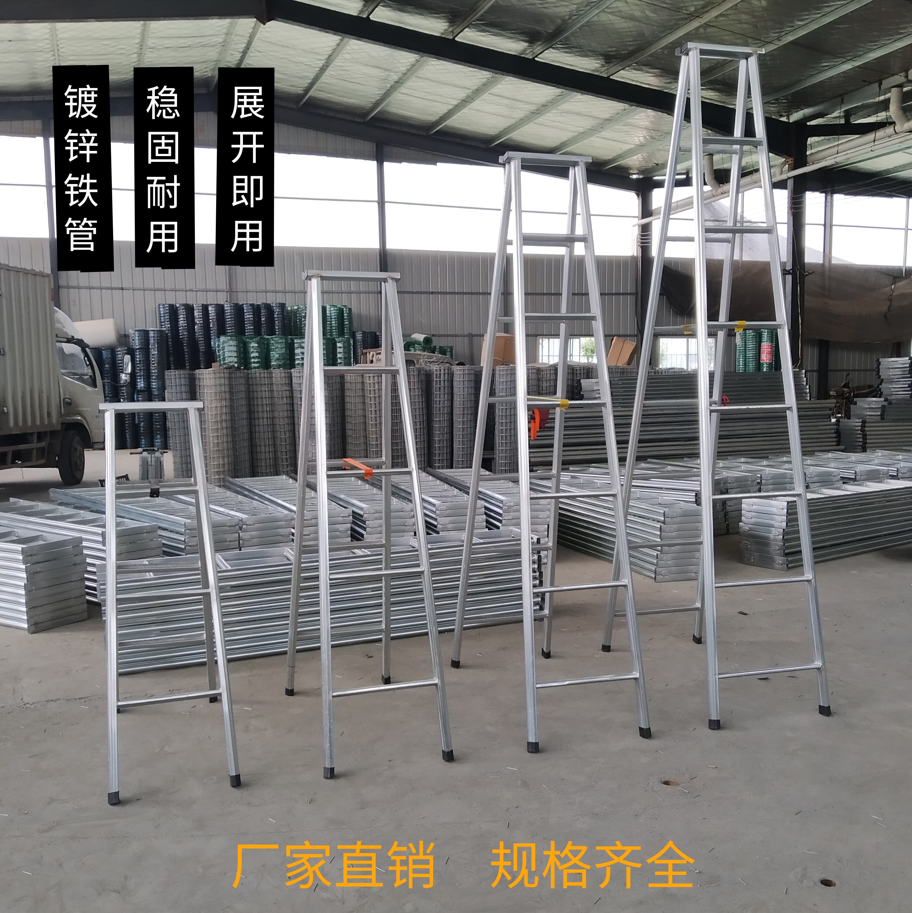 Iron ladder Home Herringbone Ladder Folding Engineering Ladder Galvanized Zinc Pipe Double side room Furnishing 2 m Outdoor Loft Escalator 3 m