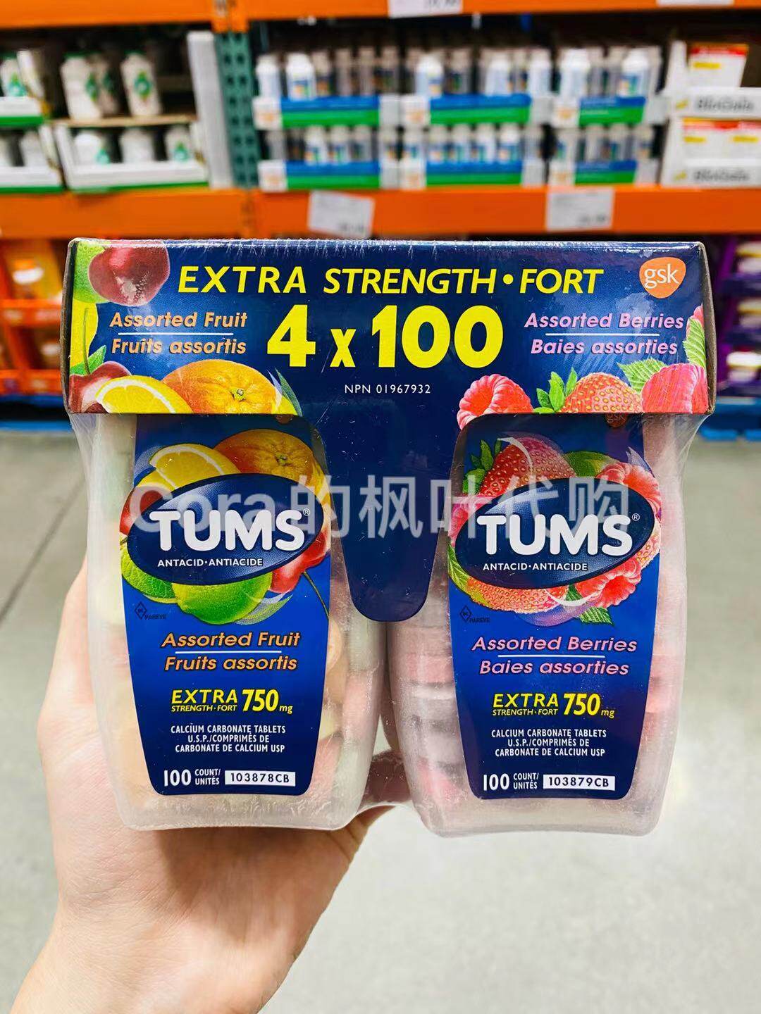 Packs Direct mail Canada TUMS Pregnant Women Calcium Tablets Relieve Gastric Acid Stomachs Adult Calcium Chewy Chewable Tablets