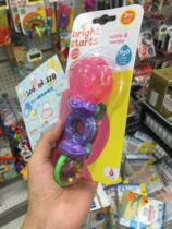 Spot Canada Bright Starts Baby Stick Candy Tooth gum Tooth Stick Toy Bite