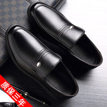 Dad Shoes 40-50 Year Old Casual Shoes Middle Aged Father Shoes Summer 2022 New Soft-bottom Men Business Leather Shoes