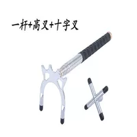 Силиконовая ручка, серебряная высокая вилка + крестовая вилка-L14