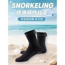 3 5MM swimming and diving socks for men thickened diving shoes womens beach socks warm non-slip anti-thorn quick-drying and breathable foot protection