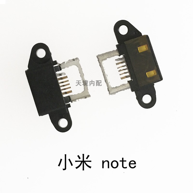 Kê áp dụng kê phẳng MAX kê 4 gạo đỏ LƯU Ý phụ kiện điện thoại di động cắm đuôi hàng Sạc giao diện USB