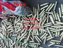 Prefabricated prefabricated components embedded piece embedded sleeve rebar sleeve PC rebar sleeve