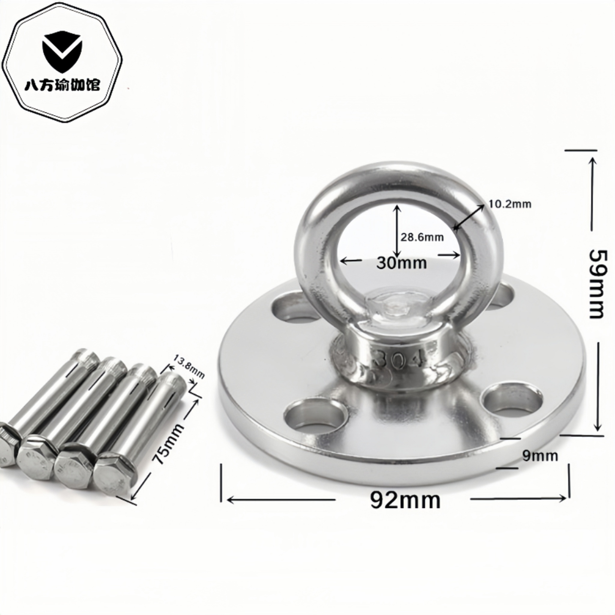 超强承重跳舞秋千吸顶盘TRX固定盘空中瑜伽吊床活力带沙袋吊配件，健身新宠儿，让你在家也能享受专业级训练！-空中瑜伽吊床-淘宝好物网