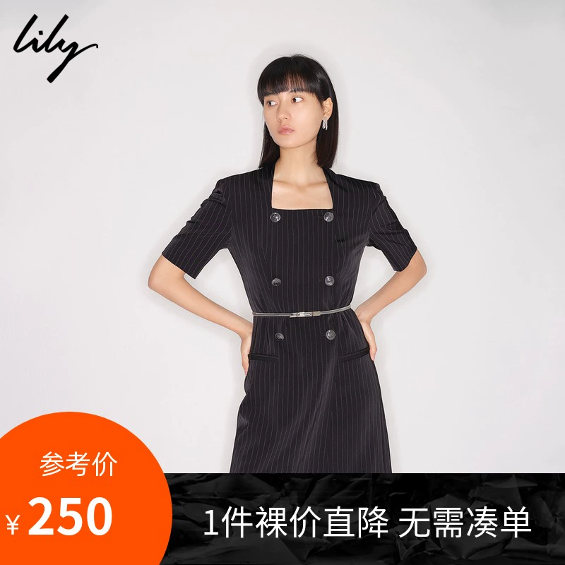 LILY2020 mùa hè mới của phụ nữ cổ vuông thắt lưng kim loại sọc phù hợp với váy 120240C7532 - váy đầm