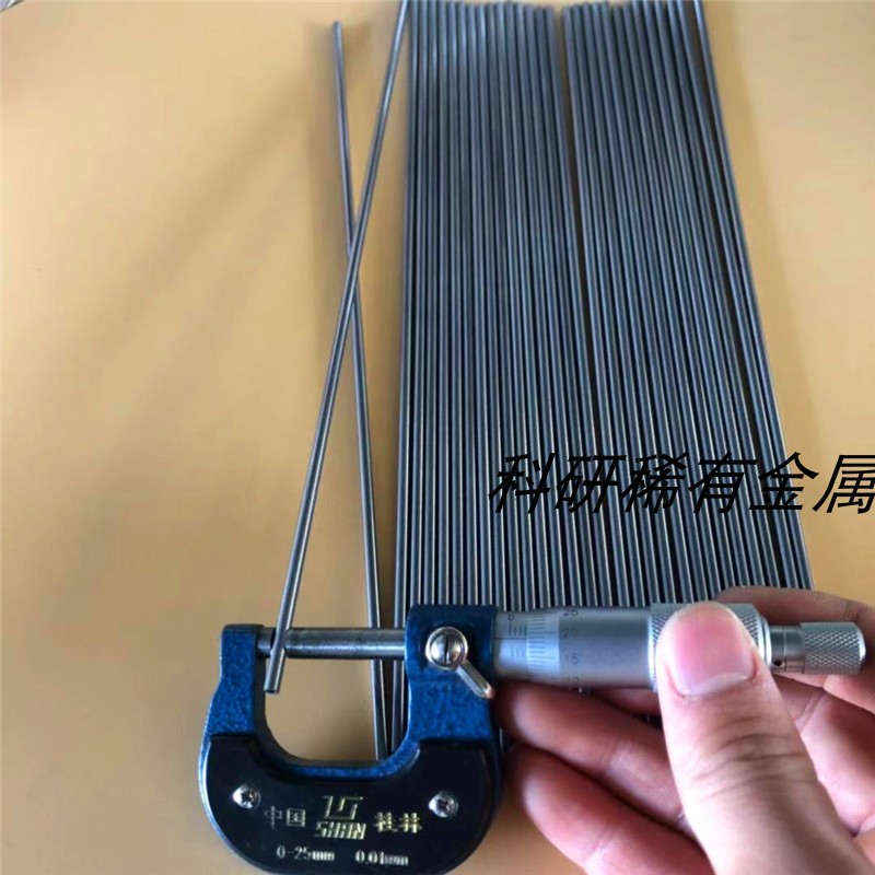 薄壁钽管 精密钽管 光洁钽棒 工业用钽Ta管 钽加工件 钽丝 钽片