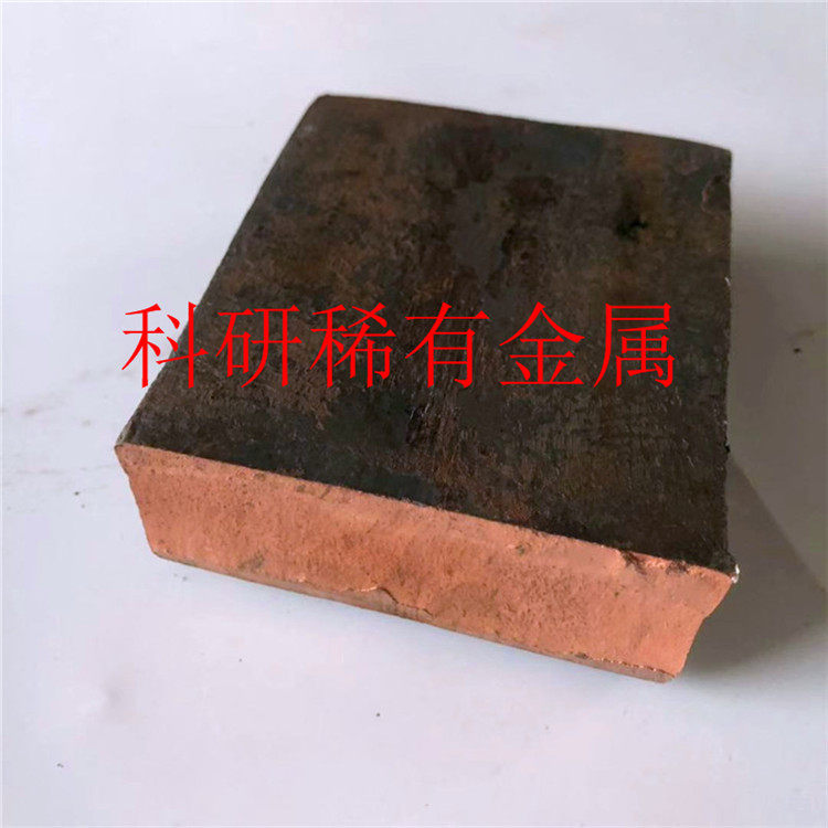 铜铬10合金 CuCr20铜中间合金 铜钛 铜锆 铜基合金 科研实验用