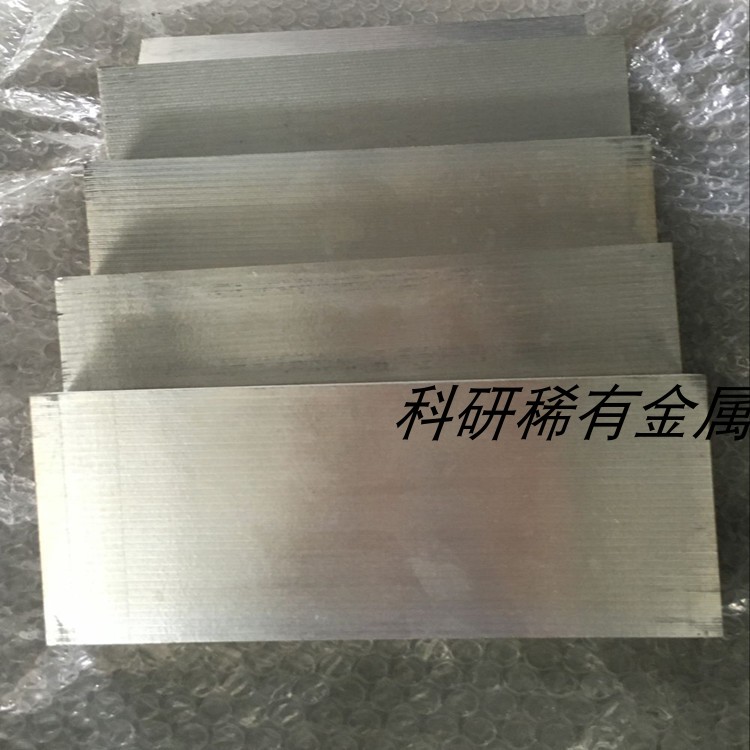 高性能镁合金锻件 MB5/MB8/MB15等环件、轴件 接受定制
