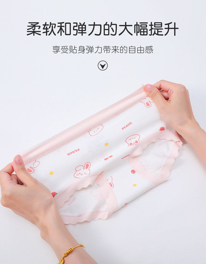 女童内裤儿童a类棉夏季薄款三角裤小女孩宝宝透气抗菌底裤不夹PP — 10