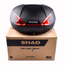 Charade SHAD Motorcycle Fast demolition 47 liters Stern Box Racing 250 Kwangyang Fosha 350 waterproof full armor reserve box