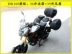 Thích hợp cho xe máy Suzuki DR160S HJ150-10D SHAD Sid 23/4/39 hộp phía sau hộp Xe gắn máy phía sau hộp