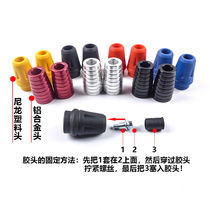  Motorcycle racing stunts one-bar anti-fall glue head single glue head anti-fall bat Qunwei protective bar aluminum alloy glue head