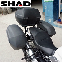 Suitable for Benali BJ750GS 752s motorcycle SHAD SHAD 23 36 39 side box quick dismantling three boxes