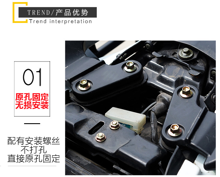 Lifan KP250 LF250-3R xe máy phía sau kệ Đuôi khung hộp tailstock tail wing đuôi lớn phụ kiện hộp khung bảo vệ xe nvx