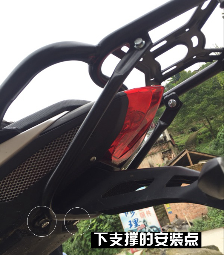 Qianjiang Benelli TNT150 Hongbaolong 150 đuôi xe máy phía sau khung đuôi hộp khung phía sau kệ phía sau - Xe máy Sopiler Khung bảo vệ xe máy