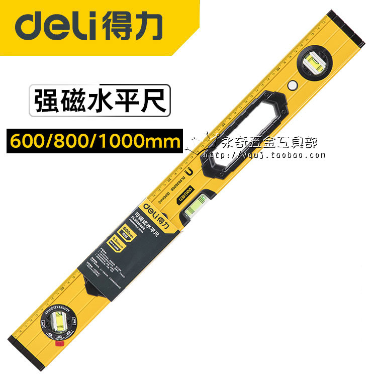 Able 983 Series Professional Level Scale Strong Magnetic Wood Measuring Aluminum Alloy 600800 1000mm