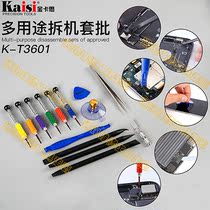 iphone7 disassembly screwdriver set Apple phone repair disassembly tool set Apple 7 disassembly tool