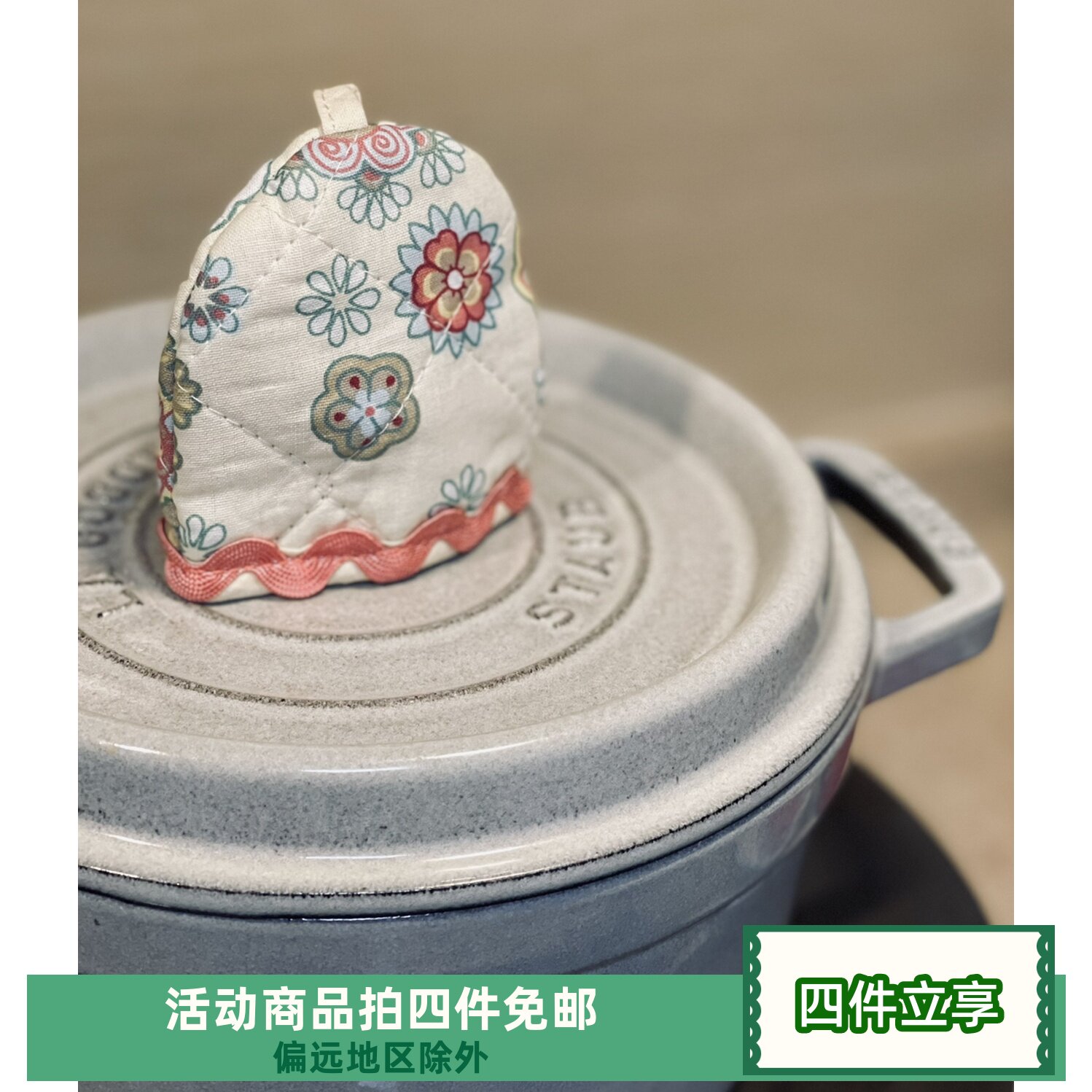 Export original D egg insulation cover pot button hat egg hat cat hen rooster bee cute rabbit teacup