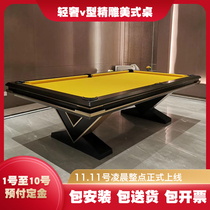 Custom v-shaped carving pool table Light luxury wind Commercial standard villa American Black eight Marble 9-ball pool table