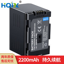 HQIX适用松下PV-DV401 DV402 DV51 DV52摄像机CGR-D16S电池充电器