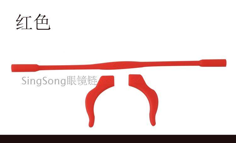 Etui à lunettes - Ref 1245369 Image 11