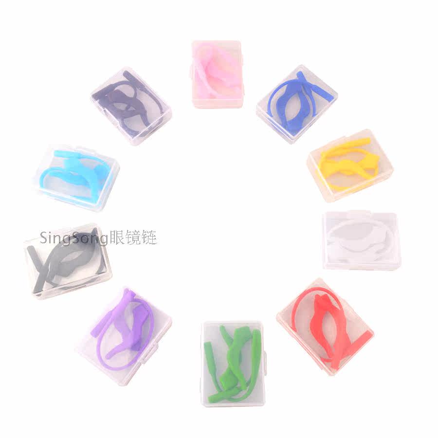 Etui à lunettes - Ref 1245369 Image 15