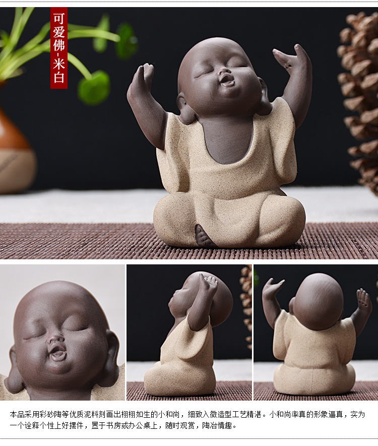 The young monk tea pets don 't listen to watch don' t say furnishing articles ceramic products when The little novice monk can raise zen tea tea tea