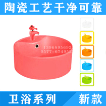 Hot Pins Kindergarten Color Ceramic Washbasin Cartoon Tap Water Tank Children WC Pan Squat Toilet Small Poop