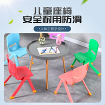 New Products Children Rolling Plastic Triangle Seat Kindergarten Children Adjustable Height Chair Glossy Right Angle Moon Chair