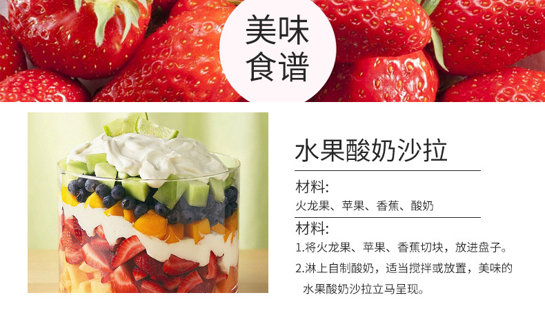 máy làm sữa chua 8 cốc Yoice / Youyi Y-SA10 sữa chua gạo natto máy xay sinh tố tự động đa chức năng - Sản xuất sữa chua máy làm sữa chua argo