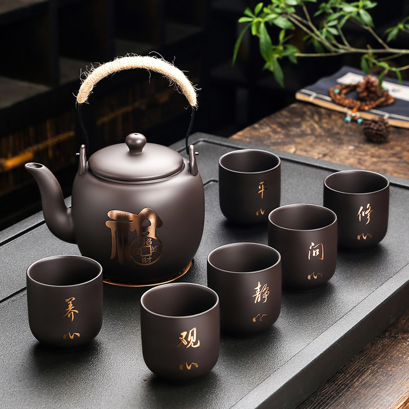 Purple sand beam pot large capacity retro northern household teapot filter kung fu teapot gift box set