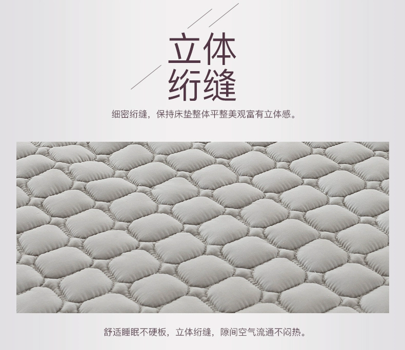 Nhìn vào hàng dệt tại nhà Gấp nệm nệm nệm gấp 1,5m nhíp giường đôi 1,8m chống trượt - Nệm đệm trải giường