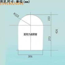 Sales and transaction acrylic window wet market braised food deli shop braised food glass small door opening edged food delivery window
