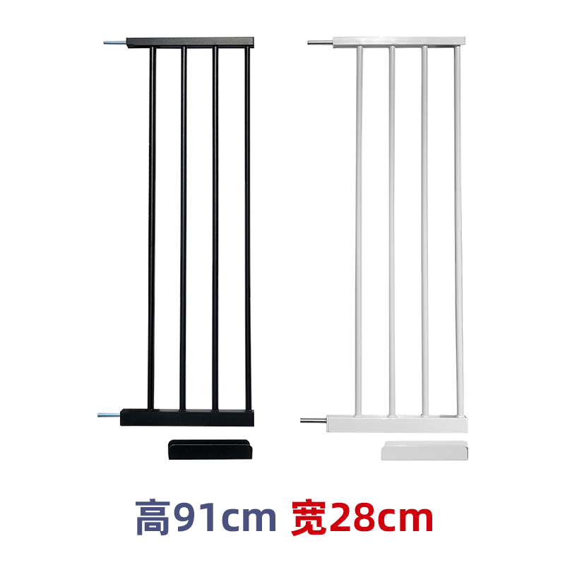 (28cm Wide 91cm High) Extension Children's Stairway Safety Door Bar Stairs Protective Door Bar Pet Fence