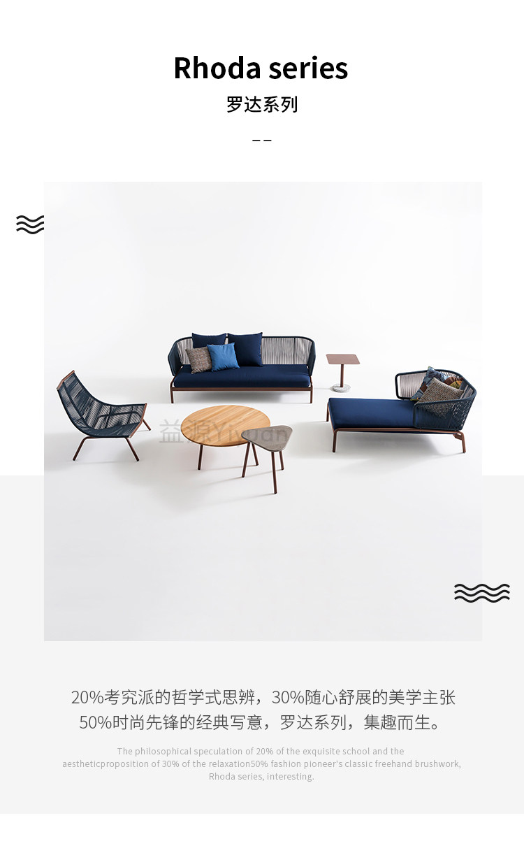 Roda series_01.jpg