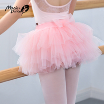 Small Jasmine Children Dance Dress Mesh Yarn Butterfly Knot Fluffy Skirt Girl Half Body Dress Ballet Dancer Korn Body Suit